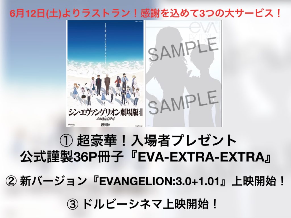  data-id=